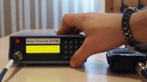 Проверка чувствительности радиостанции Yaesu FT-70DR