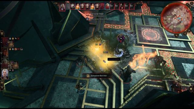 Baldur's Gate 3 - АКТ 3 - Закрываем арку Астариона! Высший вампир #17 смотреть онлайн