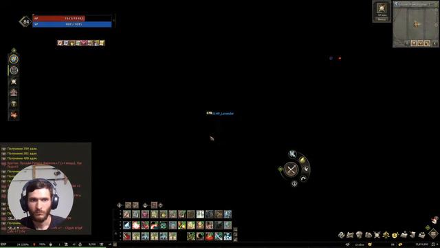 Топим за ШЕ / Lineage2 Essence RuOff смотреть онлайн
