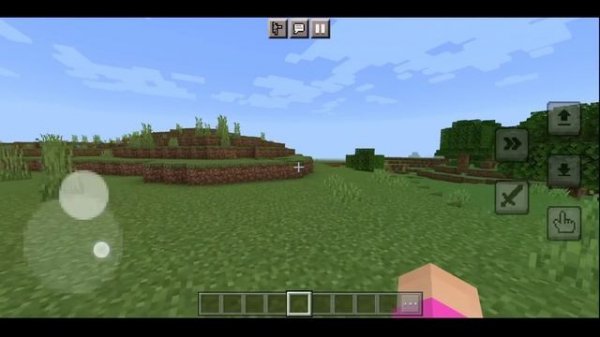 F5 Button Addon For Minecraft Pe