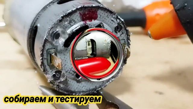 Ремонт старого шуруповерта, восстановление двигателя, переделка аккумулятора на литий, реставрация смотреть онлайн