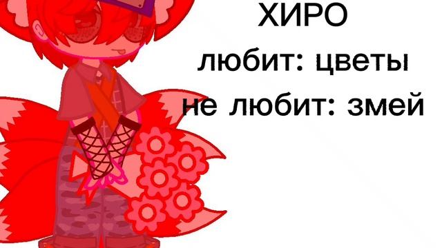 [??]Мое первое видео [?⛓️] смотреть онлайн
