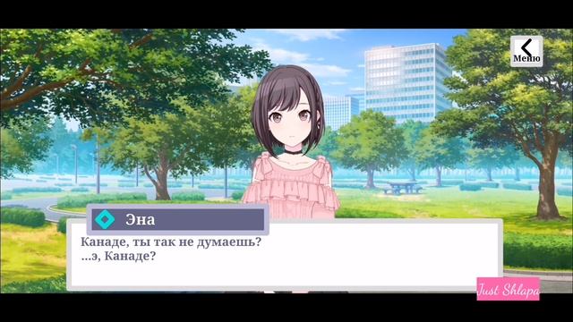 Давайте повеселимся вместе! Spojoy Park | Перевод ивента | Глава 2 смотреть онлайн