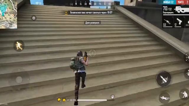Играю в Free Fire это круто смотреть онлайн