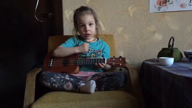 Варя сочиняет песню на укулеле смотреть онлайн