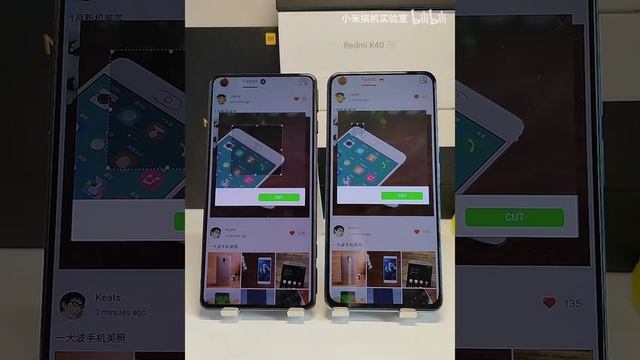 Redmi K40 Gaming Edition (Dim 1200) vs Redmi K40 (SD 870) - Benchmark Test смотреть онлайн