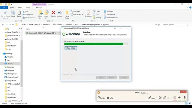 2- Download and Install Python تحميل وتثبيت برنامج بايثون смотреть онлайн