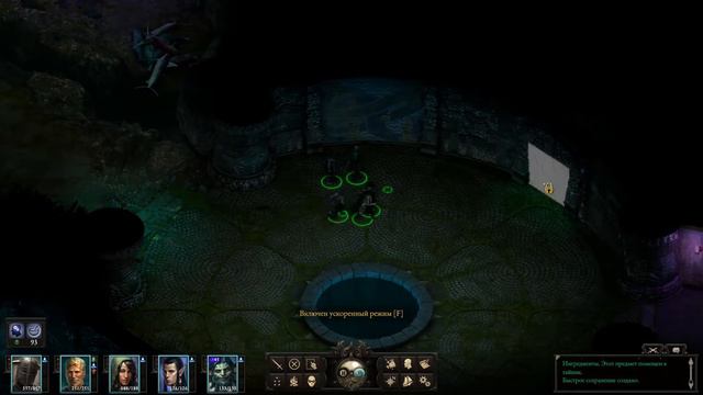 🔴НЕОБУЗДАННЫЙ РОСТ|НАПЕРЕКОР БОГАМ|ПРОХОЖДЕНИЕ #29|Pillars of Eternity II: Deadfire смотреть онлайн