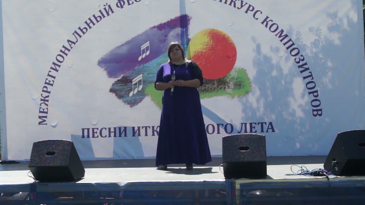 Вечный зов непройденых дорог, песня в исполнении автора Анны Божко смотреть онлайн
