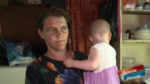 Неспокойное село Покойное. Мужское / Женское. Выпуск от 06.09.2018