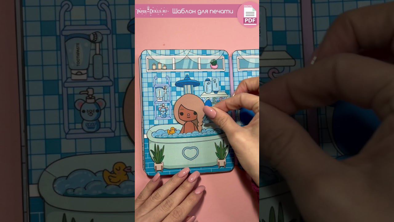 Домик Тока Бока из бумаги #shorts #бумажныекуклы #бумажныекуклытокабока #токабока #токабока смотреть онлайн