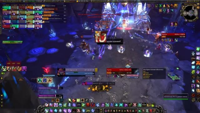 5 советов по улучшению DPS смотреть онлайн