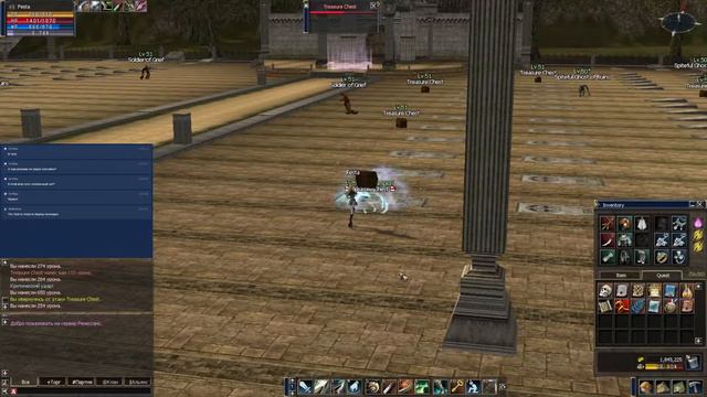 Dragon Coven смотреть онлайн