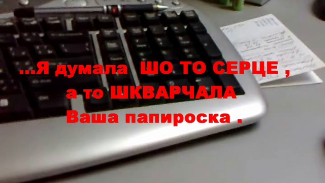 Атомайзер обслуживаемый "Т.БУЛБА" от Egorich . смотреть онлайн