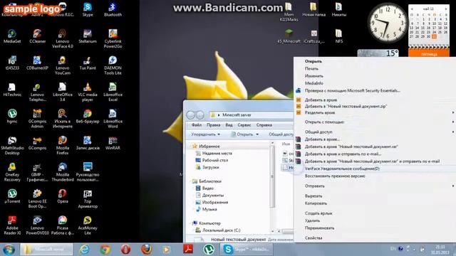 Как Создать Сервер Minecraft Bukkit 1.5.2 смотреть онлайн