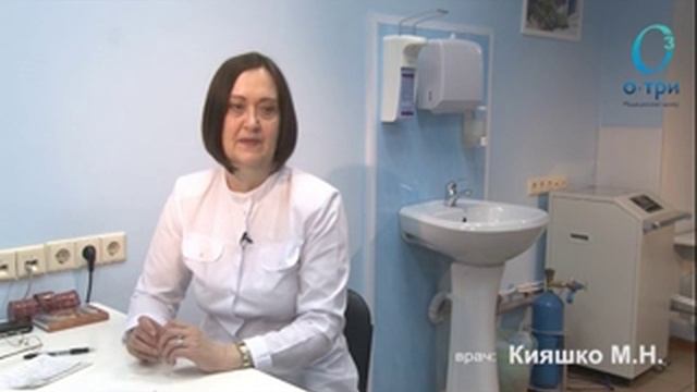 Озонотерапия - часть 1 (озон в природе, применение озона в медицине, мифы об озоне) смотреть онлайн