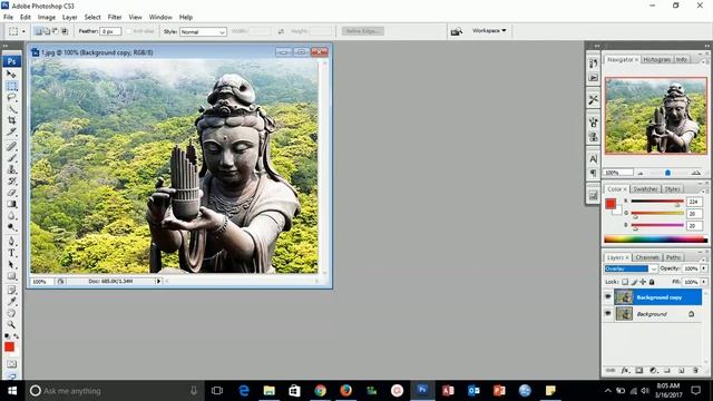 Sharpen Images With The High Pass Filter | Photoshop Tutorial смотреть онлайн