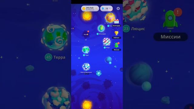 Прохождение игры Эволюция человека Human Evolution смотреть онлайн