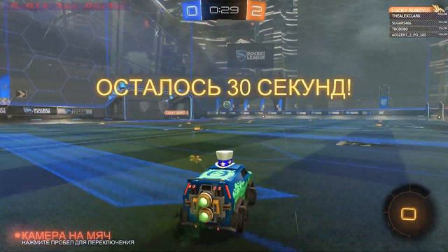 Это прямо обидно было смотреть онлайн