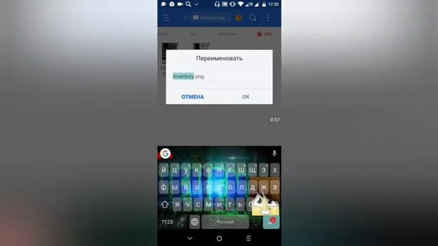 ТУТОРИАЛ / КАК СДЕЛАТЬ СВОЙ ИНВЕНТАРЬ ? / МАЙНКРАФТ МКПЕ смотреть онлайн