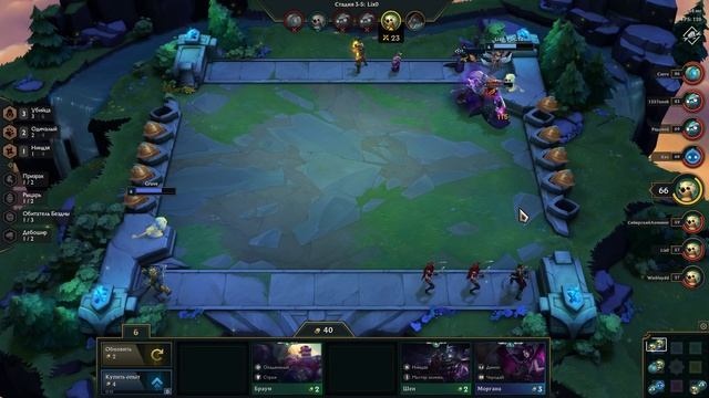 TEAMFIGHT TACTICS ГАЙД - КАК ИГРАТЬ ЧЕРЕЗ УБИЙЦ В ТФТ смотреть онлайн