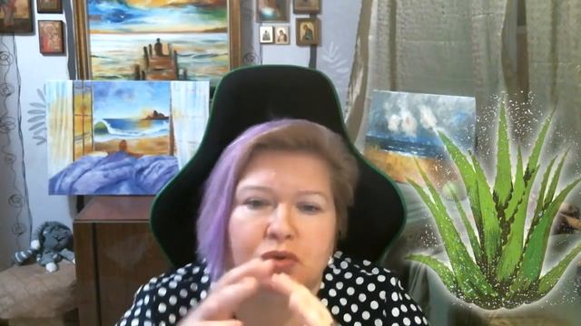 aloe vera противопоказания алоэ вера польза или вред смотреть онлайн