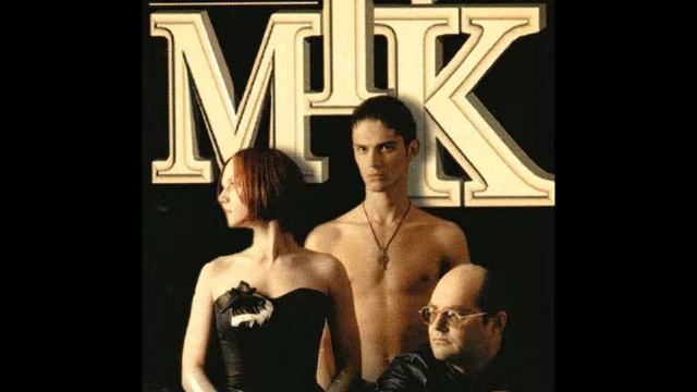 МГК   День рождения