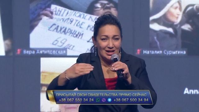 МОЛИТВА ЗА ДЕТЕЙ (ДЦП, АУТИЗМ, ПСИХИЧЕСКИЕ РАССТРОЙСТВА) | Время | Виктория Мунтян смотреть онлайн