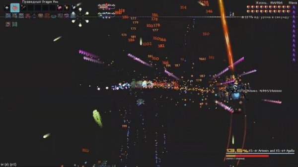 (Outdated) Terraria Calamity Infernum - Exo mechs No-hit (melee)