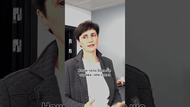 Правое и левое полушарие смотреть онлайн