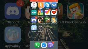 Как скачивать игры на IPhone взломанные ?