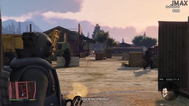 [GTA 5] Ограбление в Палето