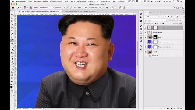 Kim Jong Un face caricature photoshop action. Ким Чен Ын, уроки фотошоп, лицо карикатура, шарж смотреть онлайн