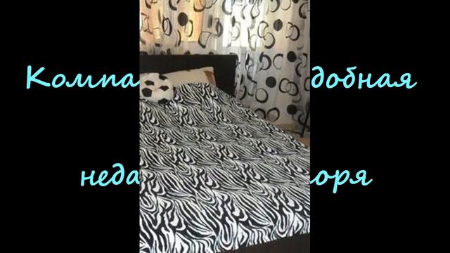 Одесса - город у моря. Обзор отличного жилья для отдыха в Одессе. Часть 1 смотреть онлайн