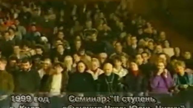 Introduction To Zhong Yuan Qigong 2