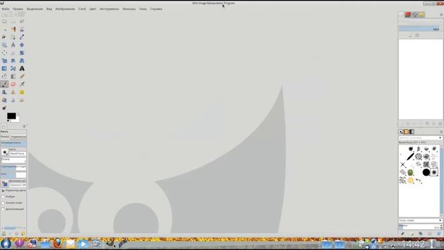 однооконный режим в GIMP смотреть онлайн