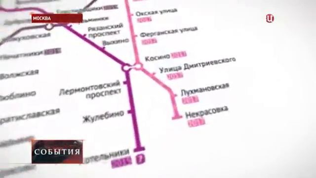 Строительство метро некрасовка смотреть онлайн