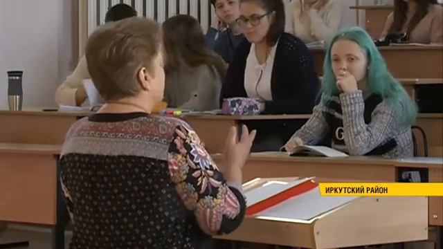 Фонд поддержки предпринимательства