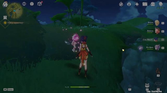 GENSHIN IMPACT стрим | Летсплей #52 | Мир аранар