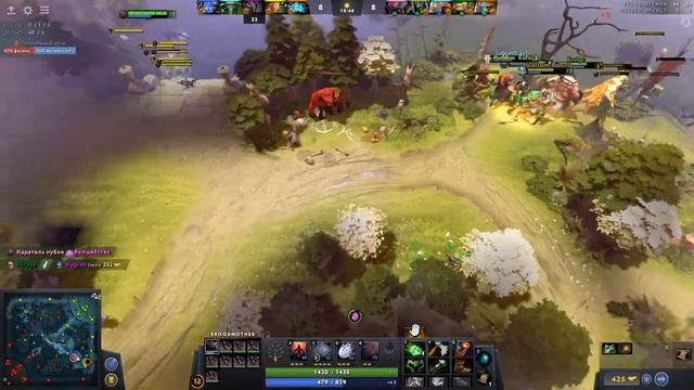 ГАЙД НА BROODMOTHER ОТ СЛАВКИ ПОД PHONK смотреть онлайн