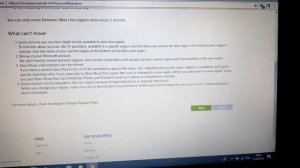 Как активировать код предоплаты для xbox one и xbox 360 и как переключить регион ...
