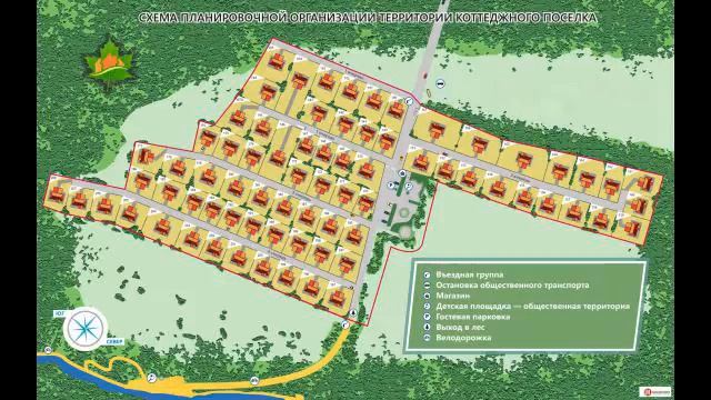 Продам дом 360 кв.м. под ключ на Киевском шосс... смотреть онлайн