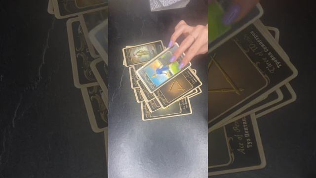 Что идет в вашу жизнь смотреть онлайн