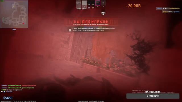 кс2, cs2, кс, cs:go, cs, стрим, cs2, стрим кс 2, бустер, обновление кс 2, И ГТА 5 смотреть онлайн