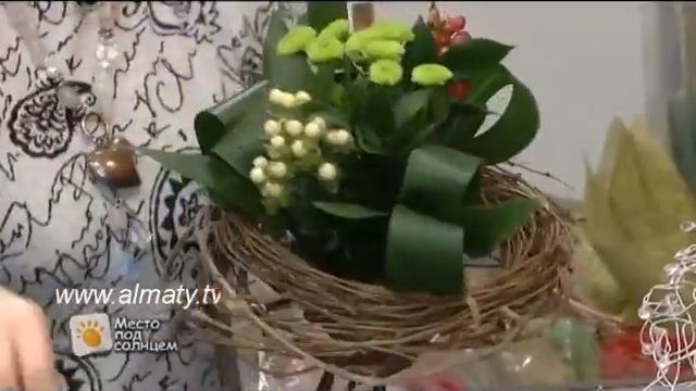 Букет "Урожай" смотреть онлайн