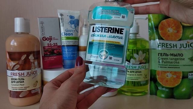 ПОКУПКИ И ЗАКАЗЫ ?️? смотреть онлайн