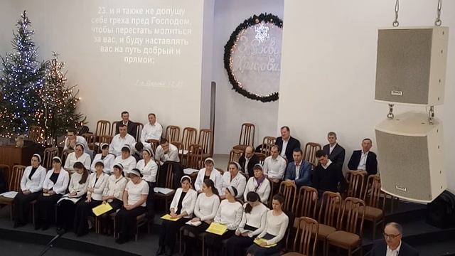 И как из гроба восстал - святым и верным.. смотреть онлайн