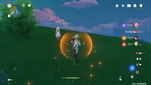 Грядет буря смотреть онлайн