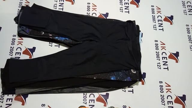 Леггинсы Leggins EXTRA Англия C72098 смотреть онлайн