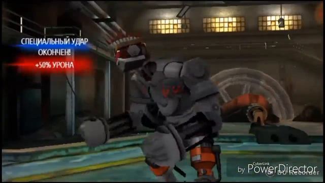 Живая  сталь #2